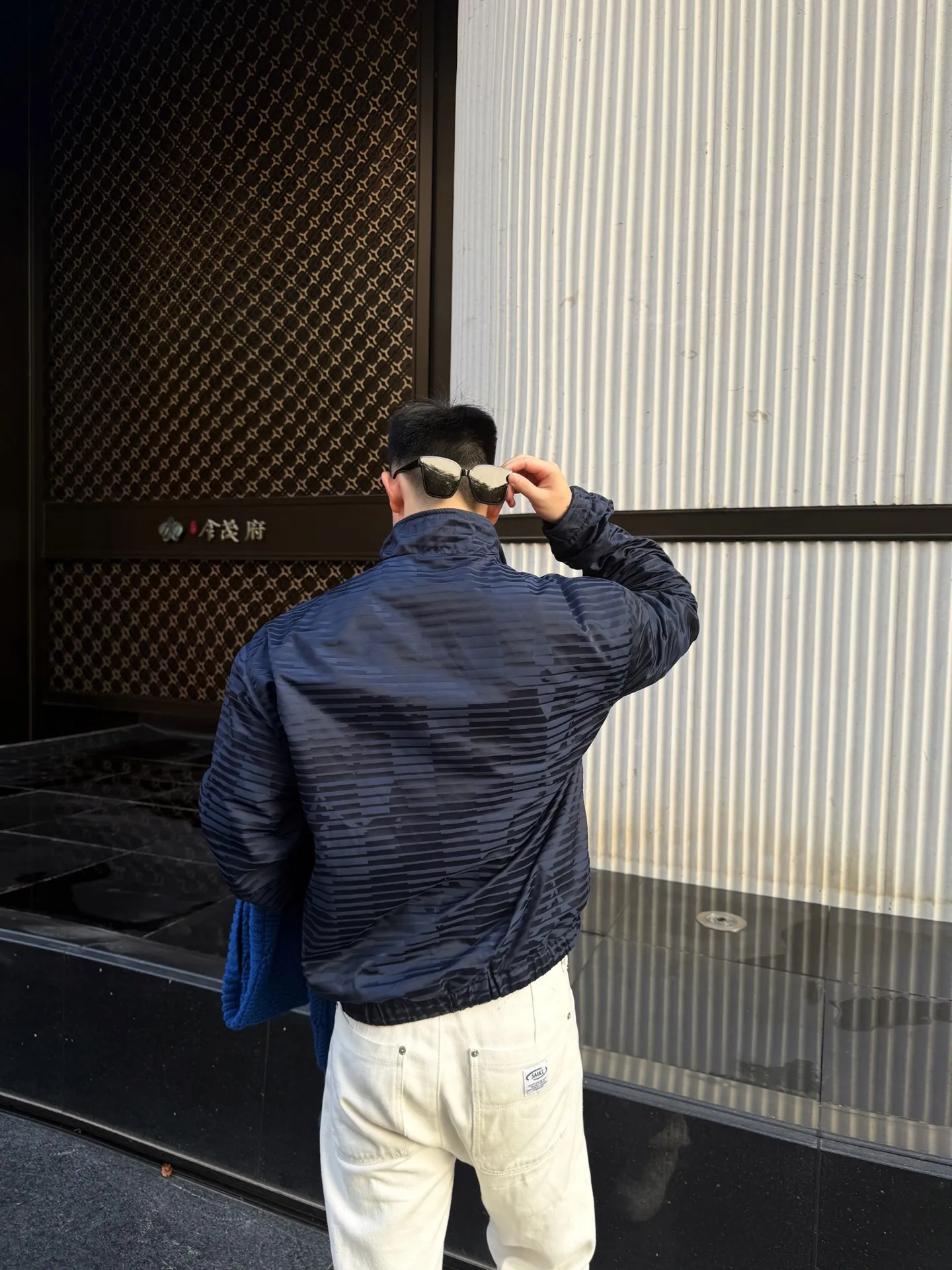 Louis Vuitton/Louis Vuitton jacquard texture patch jacket